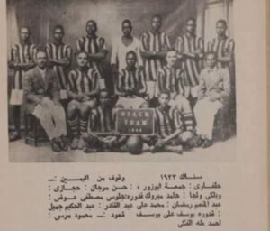 FBIMG1732963727404 امدر تايمز