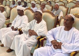 IMG20241207WA0016 امدر تايمز
