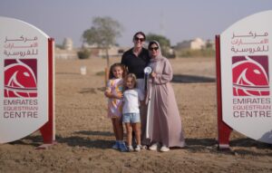 IMG20241209WA0003 امدر تايمز