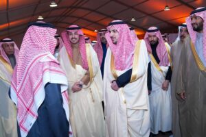 IMG20250113WA0010 امدر تايمز