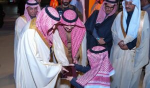 IMG20250113WA0011 امدر تايمز