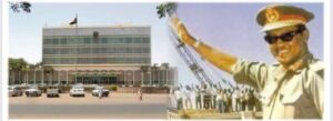 5e34bd274cc846dc96f2b8fa557d5b64 امدر تايمز