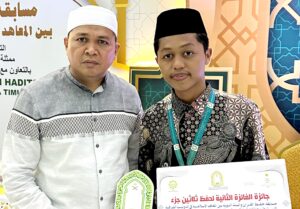 IMG20250225WA0047 امدر تايمز