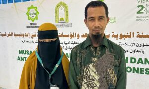 IMG20250225WA0048 امدر تايمز